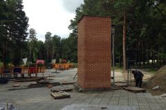 2014-07-27.07.2014-02