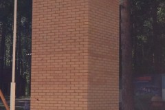 2014-08-09.08.2014-16-42-13_resize