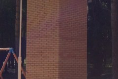 2014-08-09.08.2014-16-42-20_resize