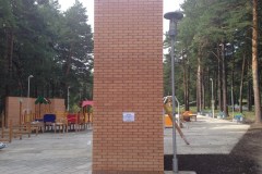 2014-08-14.08.2014-10-56-54_resize