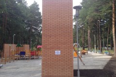 2014-08-14.08.2014-10-56-56_resize