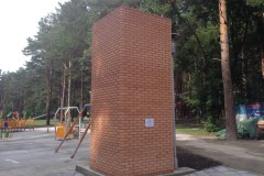 2014-08-14.08.2014-10-57-05_resize