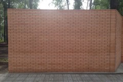 2014-08-14.08.2014-10-57-48_resize