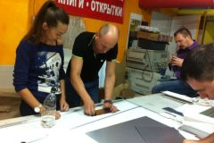 2014-08-26.08.2014-13