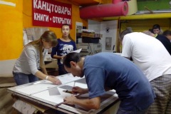 2014-08-26.08.2014-15