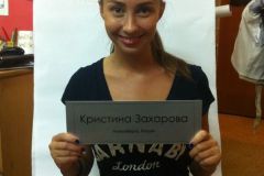 2014-08-28.08.2014-11