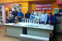 2014-08-28.08.2014-27