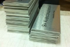 2014-08-28.08.2014-39