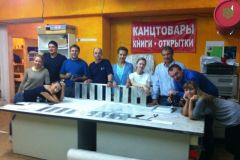 2014-08-28.08.2014-40