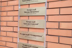 2014-08-30.08.2014-15-32-28_resize