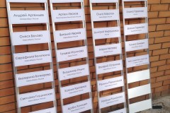 2014-08-30.08.2014-15-55-05_resize