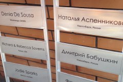 2014-08-30.08.2014-16-25-00_resize