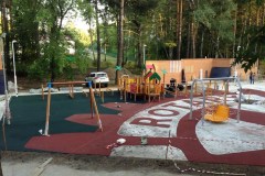 2014-08-30.08.2014-19-19-01_resize