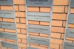 2014-08-30.08.2014-19-55-49_resize