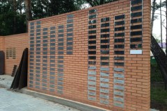 2014-08-30.08.2014-20-19-18_resize