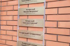 2014-08-31.08.2014-06