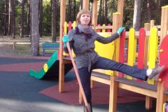 2014-09-03.09.2014-11