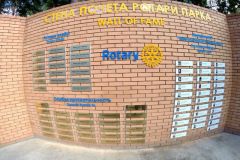 2014-09-04.09.2014-02