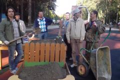 2014-09-04.09.2014-08