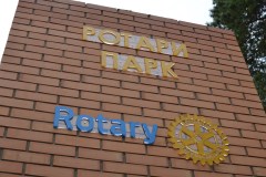 04.09.2014-14-16-05_resize