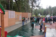 04.09.2014-15-43-12_resize