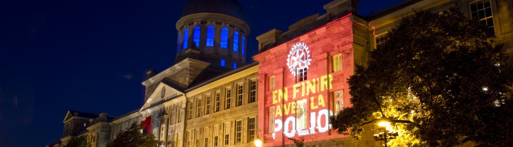 Российский ротарианец