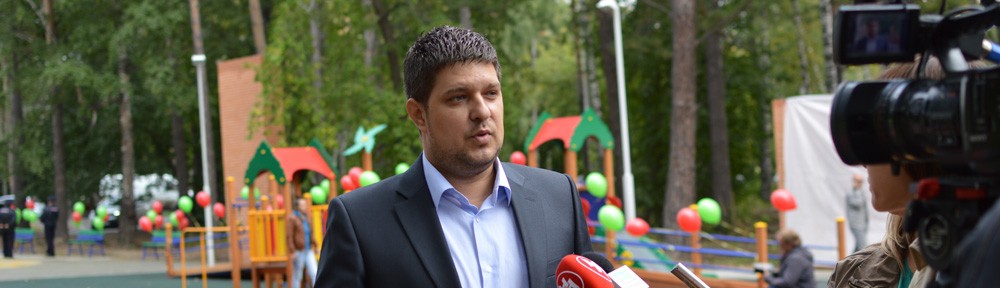 Российский ротарианец